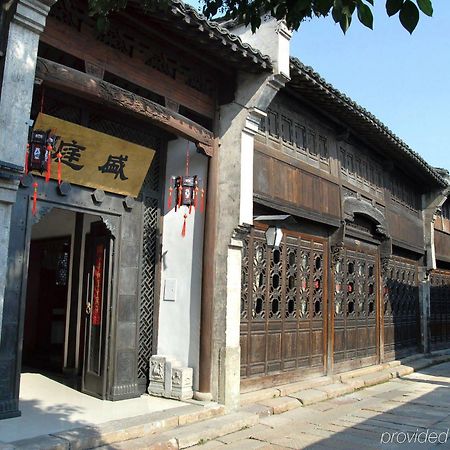 Wuzhen Clubhouse Hotel Gia Hưng Ngoại thất bức ảnh