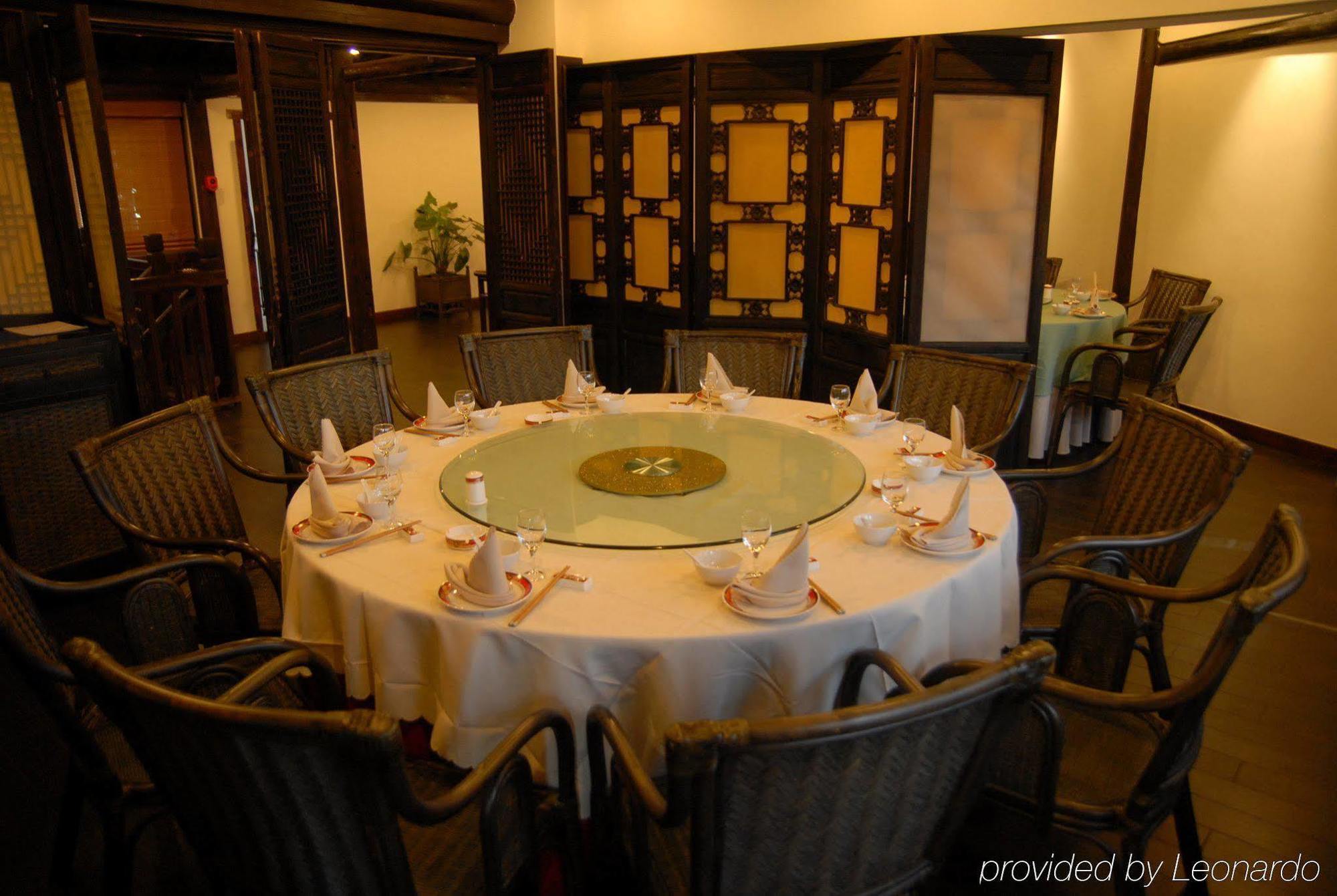 Wuzhen Clubhouse Hotel Gia Hưng Nhà hàng bức ảnh